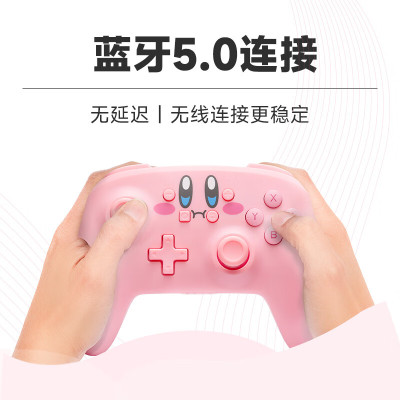 PowerA任天堂官方授权Switch Pro手柄 NS无线手柄六轴体感蓝牙