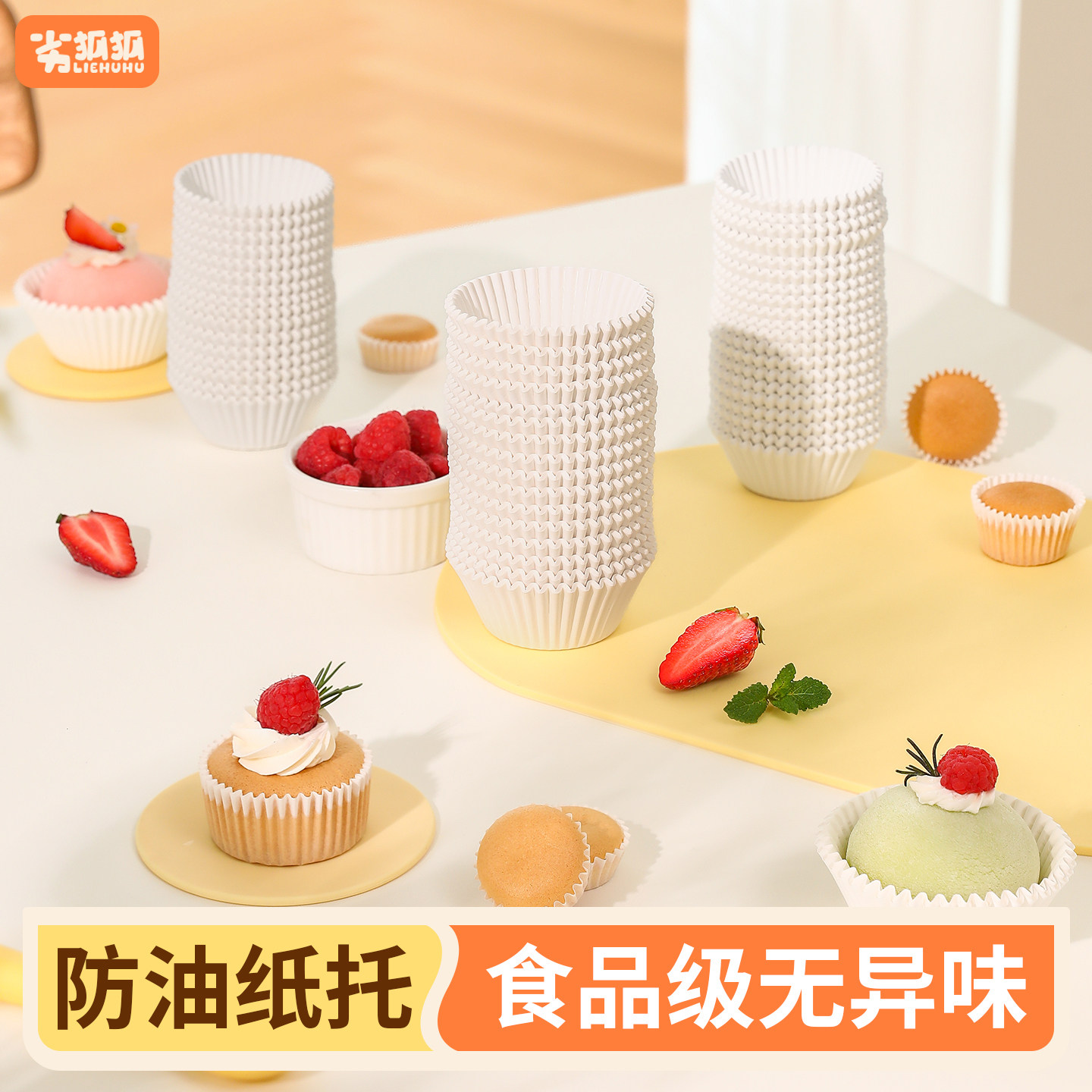 劣狐狐马芬雪梅娘油纸托图片