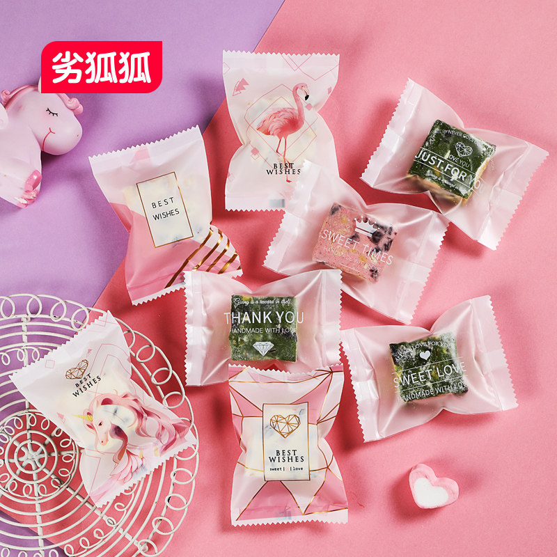 劣狐狐饼干蔓越莓曲奇透明包装袋