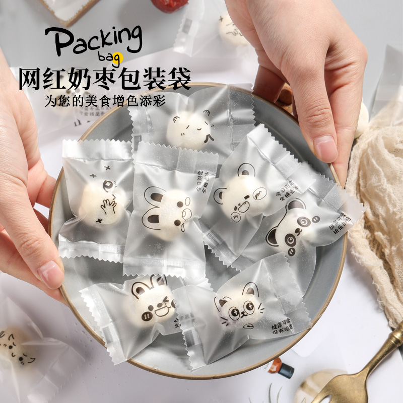 网红奶枣包装袋雪花酥机封透明