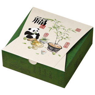 青团包装盒艾草清明果6粒装4个装垫纸礼盒贴纸托团子糕点打包盒子