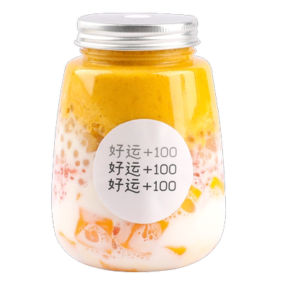 奶茶杯一次性带盖网红