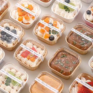 纸杯蛋糕纸托杯子耐高温烤箱家专用食品级烘焙模具方形带盖卷口杯