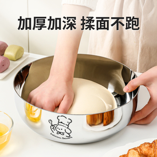 316和面盆不锈钢揉面盆家用加厚带盖洗菜食品级发面盆官方旗舰店