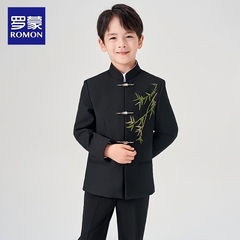罗蒙男童中山装新中式中国风儿童演出唐装西服青少年表演西装套装