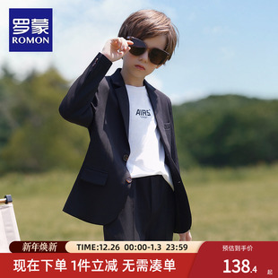 花童礼服儿童韩版 帅气2025年新款 外套 休闲西服秋套装 罗蒙男童西装