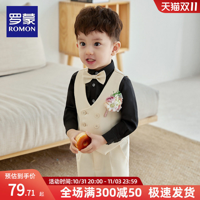罗蒙男童西装套装宝宝周岁礼服男孩主持人生日儿童小西装婚礼花童怎么看?