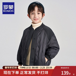 罗蒙男童轻薄款羽绒服内胆儿童校服神器宝宝保暖女童冬季新款外穿