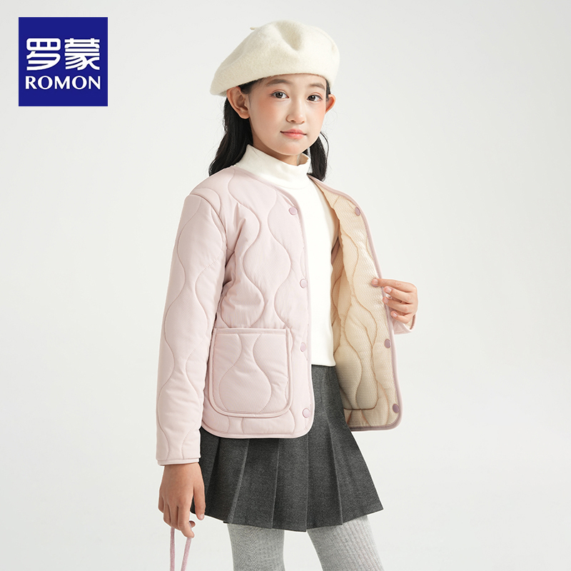 罗蒙女童校服神器内胆冬季