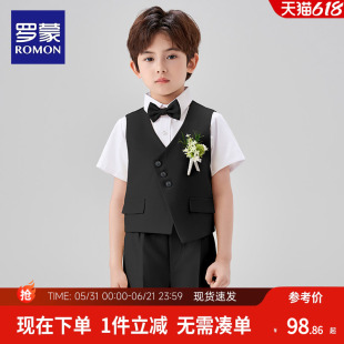 罗蒙花童男童礼服套装夏季短袖儿童西装主持人钢琴演出服演讲服装