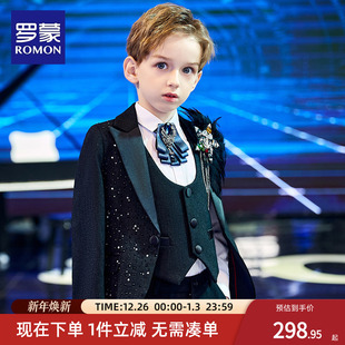 罗蒙儿童礼服男童花童小西装 男孩婚礼表演服钢琴主持人演出服 套装