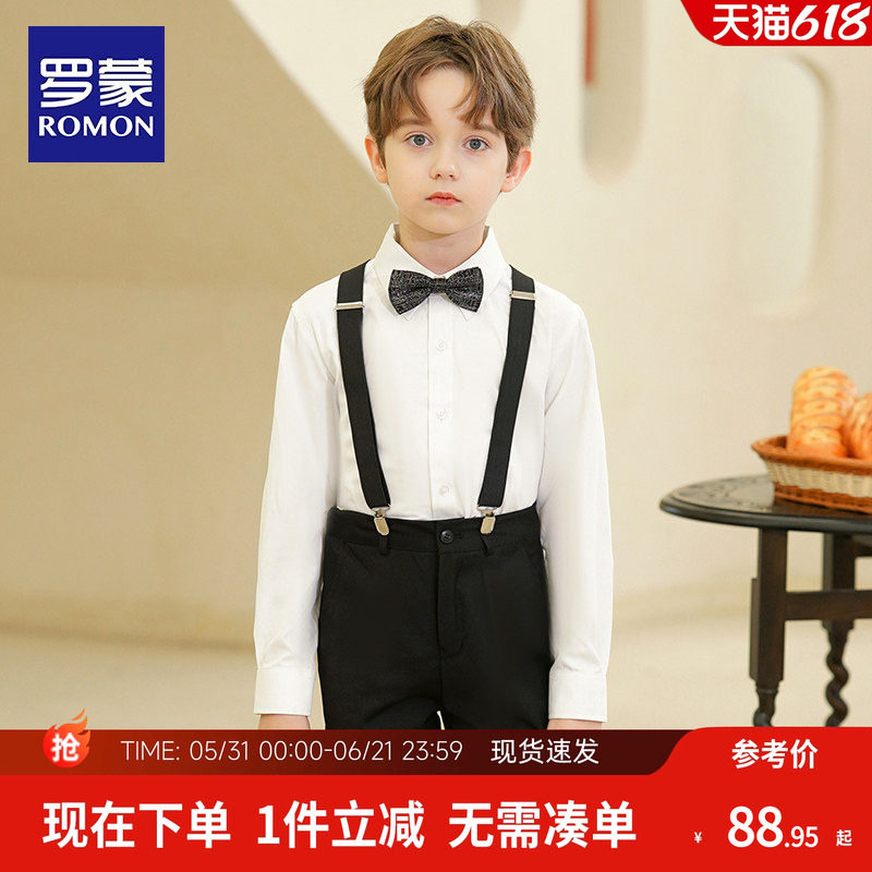 罗蒙花童男童礼服背带裤套装儿童表演出服男孩西服主持人西装夏季