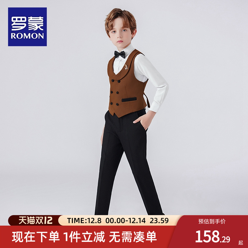 罗蒙儿童西装钢琴演出服英伦风
