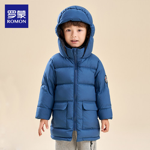 罗蒙中长加厚儿童羽绒服
