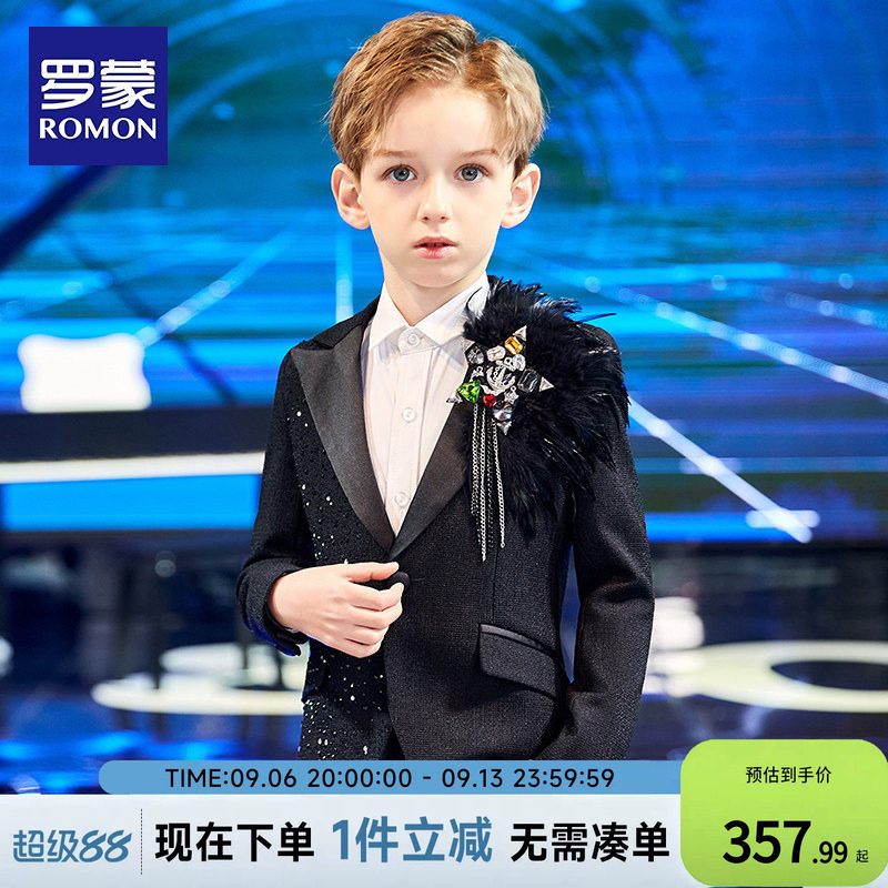 罗蒙儿童西装套装男童高端走秀礼服小主持人钢琴演出服影楼拍摄服