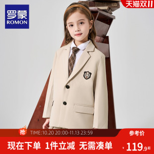 罗蒙女童西装套装春秋款女孩高端网红外套儿童韩版学院风休闲西服