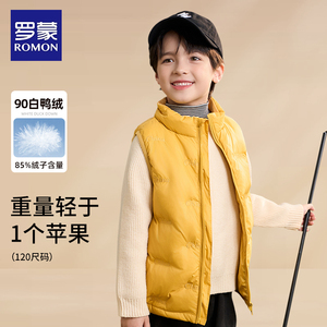 罗蒙轻薄儿童羽绒马甲宝宝秋冬外穿2025新款羽绒背心男童保暖冬装