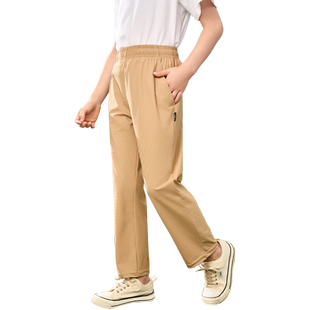 罗蒙儿童校园服裤子男童凉感卡其色直筒裤冰丝裤女童运动裤夏薄款