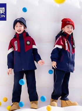 罗蒙校园小学生儿童班服运动服套装幼儿园园服秋冬上衣外套学生装