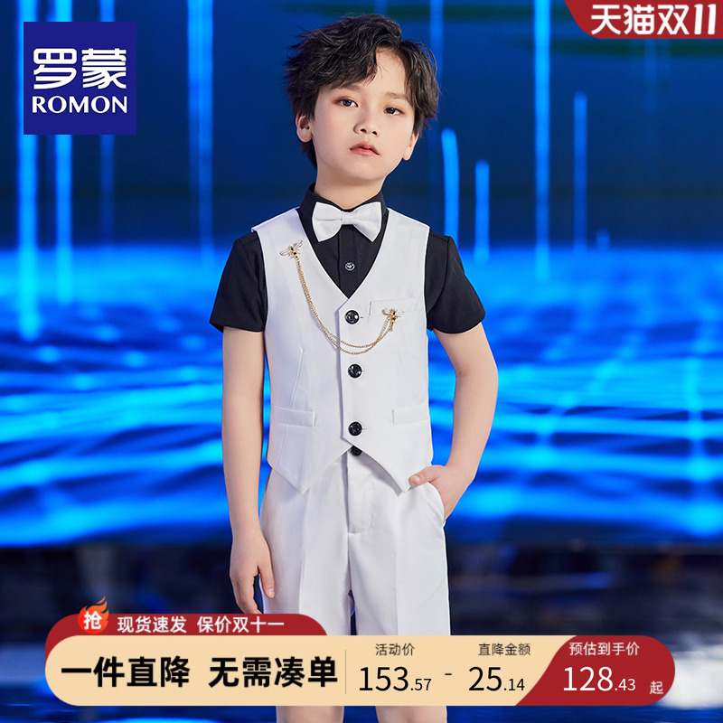 马甲儿童西装罗蒙演出服