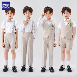 罗蒙男童礼服儿童西装 西服 套装 花童小主持人钢琴演出服英伦风夏季