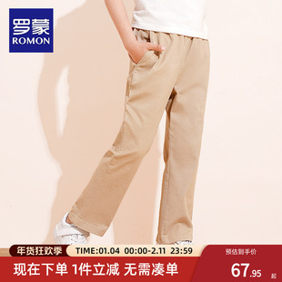 罗蒙儿童卡其色裤子男童女童加绒休闲西裤小学生校园服直筒运动裤