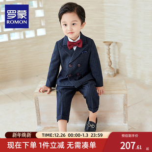 罗蒙男童小西装 小主持西服 男宝宝周岁生日花童礼服儿童演出服套装