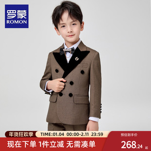 罗蒙儿童西装套装主持人礼服男童生日高端西服男孩帅气钢琴演出服