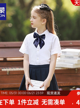 罗蒙女童短袖白色儿童衬衫半袖衬衣小学生表演出校服学院风夏季