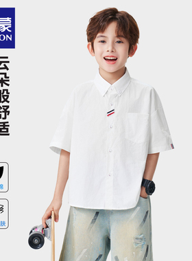 罗蒙男童衬衫短袖纯棉夏装2026新款儿童学院风男孩白色校园服衬衣