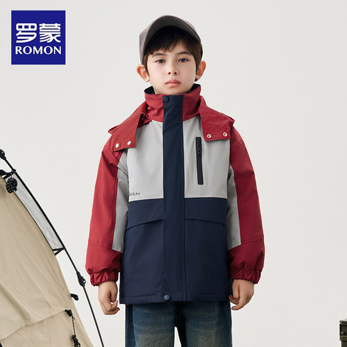 罗蒙童装男童棉服外套冬季2025新款儿童棉袄夹棉加厚冲锋男孩冬装