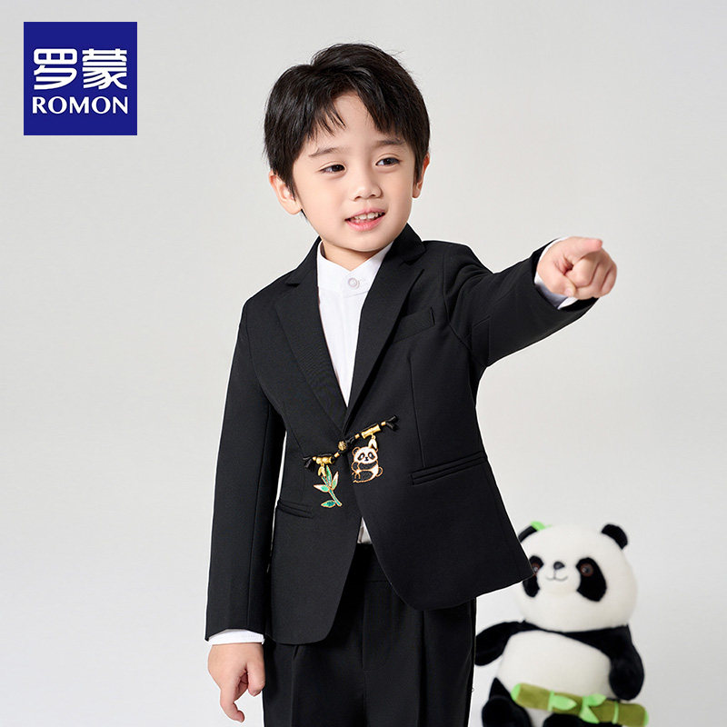 罗蒙儿童西装套装男童新中式国风礼服小童周岁宝宝花童婚礼西服,童装/婴儿装/亲子装,西服/小西装,淘宝优惠券,粉丝福利购,淘宝优惠卷