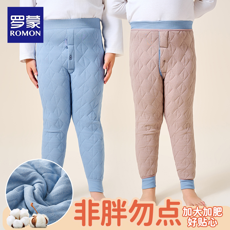 罗蒙胖童加肥加大保暖裤