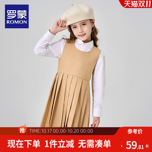 罗蒙儿童学院风背心连衣裙女童背带裙套装百褶裙中大童合唱演出服