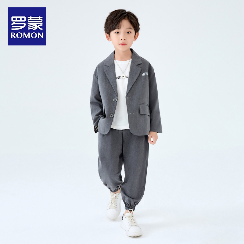 罗蒙男童西装套装2025新款潮春秋韩版中大童主持人休闲帅气礼服,童装/婴儿装/亲子装,西服/小西装,淘宝优惠券,粉丝福利购,淘宝优惠卷