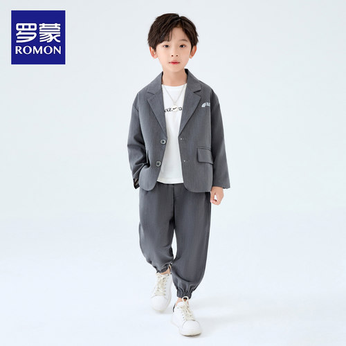 罗蒙男童西装2022新款春秋韩版