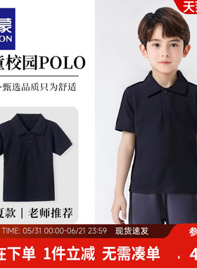 罗蒙儿童黑色T恤中大男童校园服中小学生短袖polo衫2026夏季