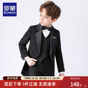 罗蒙男童西装 钢琴小提琴花童演出服中大童男孩礼服 儿童燕尾服套装