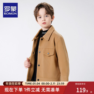 罗蒙男童呢子外套短款2025秋冬新款羊毛呢大衣冬装中大童保暖夹克
