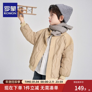 罗蒙男童轻薄羽绒内胆儿童校服神器女童秋冬新款棒球领外穿宝宝潮
