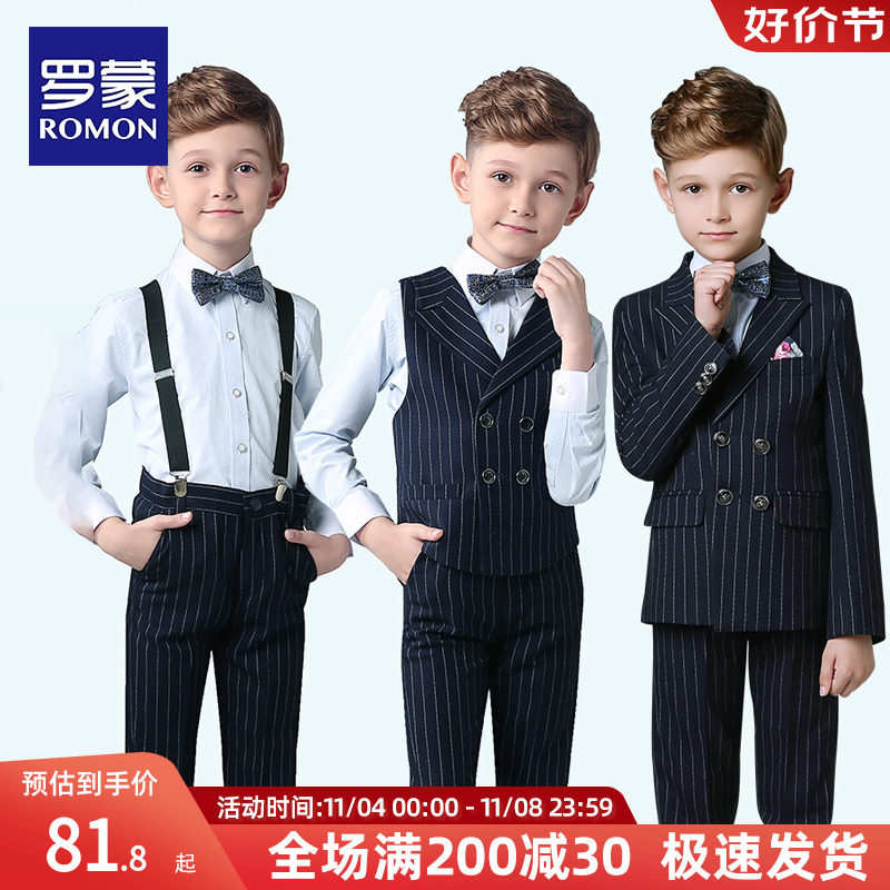 罗蒙男童礼服套装儿童小西装西服帅气英伦风钢琴正装花童表演出服怎么看?