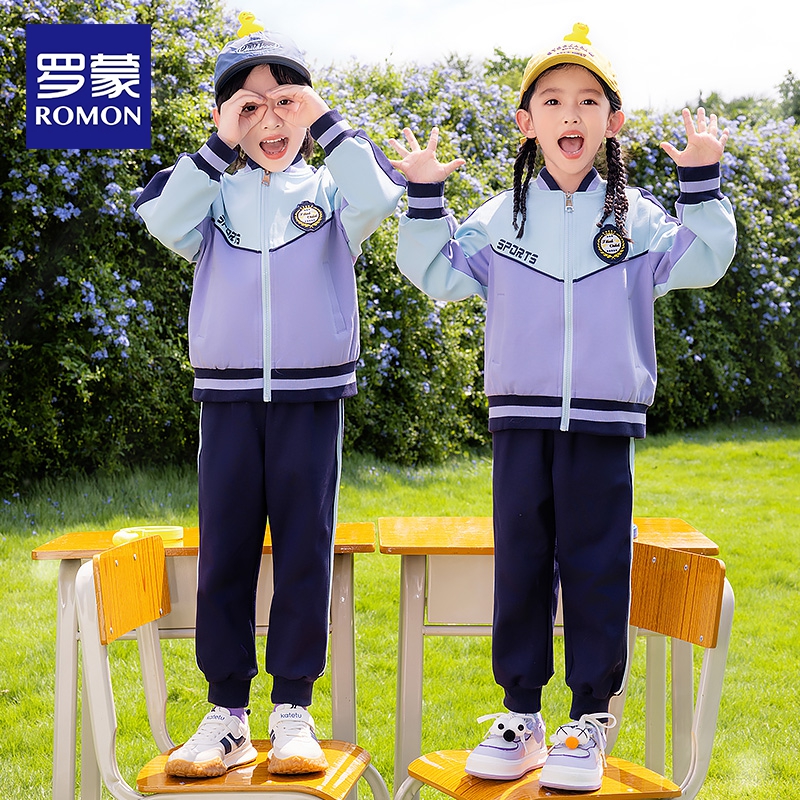 罗蒙棒球领校服小学生班服