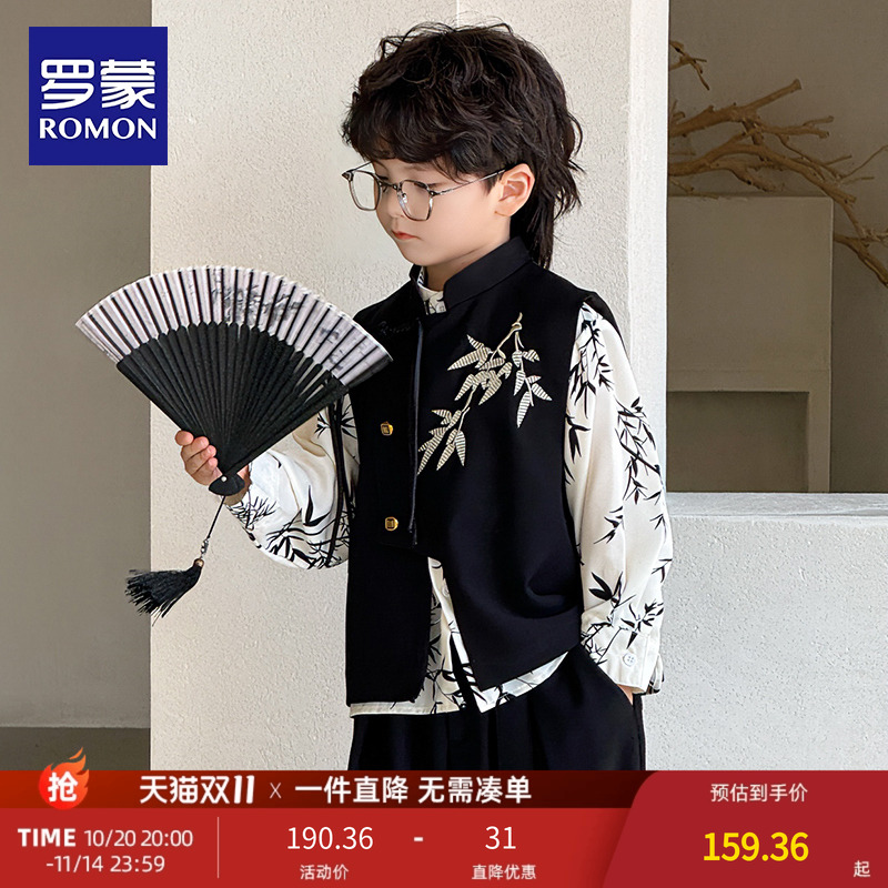 罗蒙男童新中式唐装汉服花童礼服