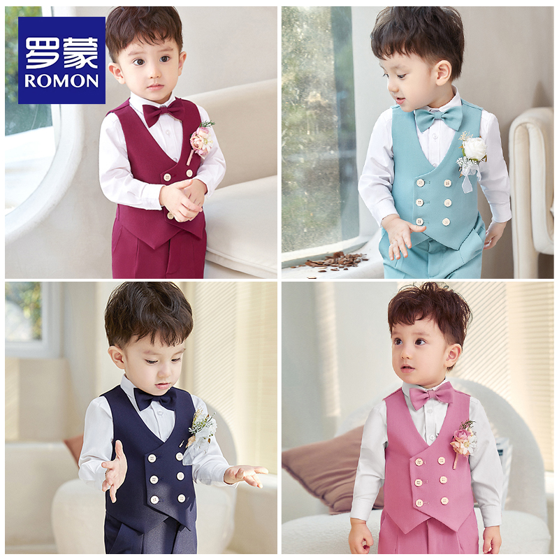 罗蒙男童礼服西装马甲春夏新款