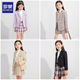 女孩洋气百褶裙儿童西服三件套品牌清仓 2026新款 罗蒙女童西装 套装
