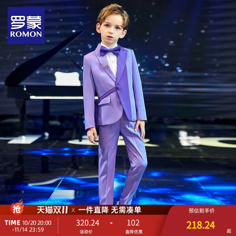 罗蒙儿童西装套装花童礼服男童帅气西服中大童钢琴男孩演出服英伦