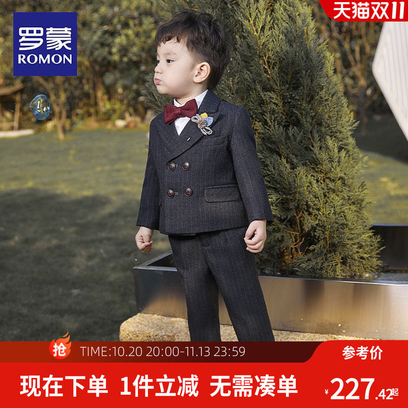 罗蒙花童男童礼服套装儿童小西装主持人周岁生日男钢琴演出服英伦