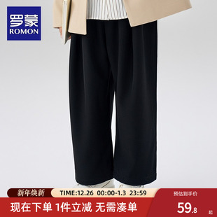 男童休闲西裤 裤 黑色宽松裤 春秋西装 子男孩长裤 罗蒙儿童直筒阔腿裤