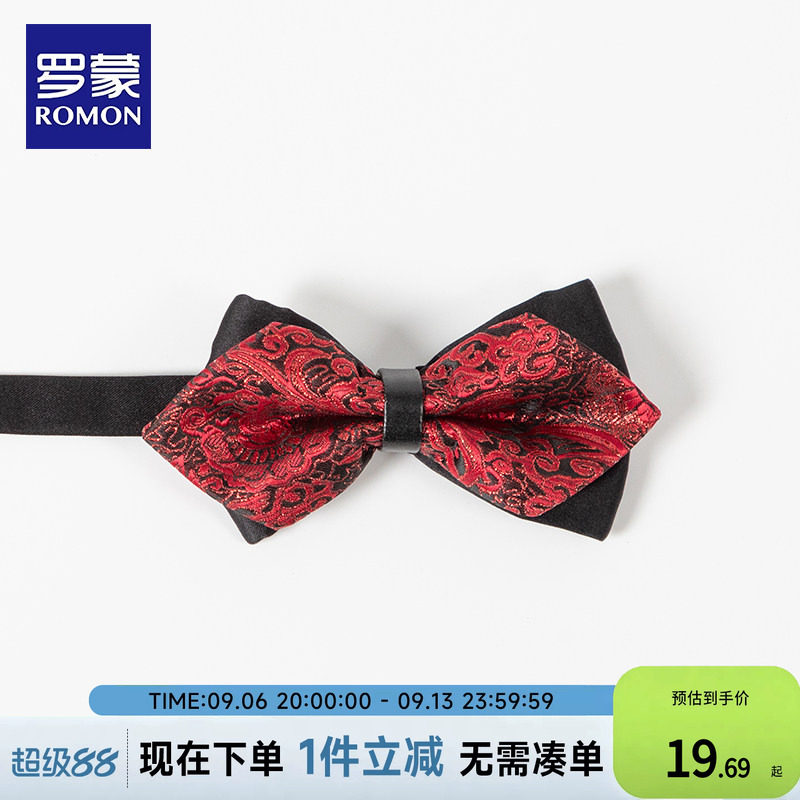 罗蒙男童红色领结蝴蝶结2025新款图片