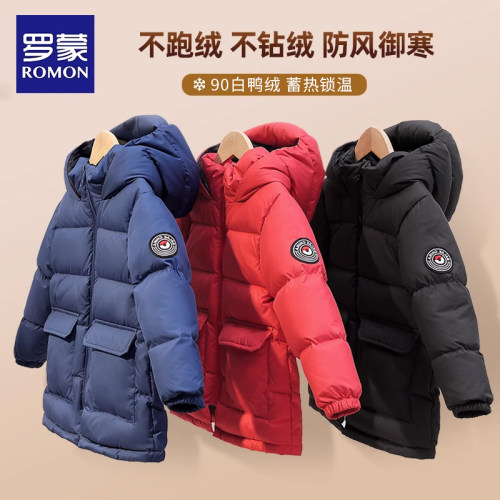 罗蒙中长款90白鸭绒加厚羽绒服
